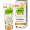 Alverde NATURAL COSMETICS Facial Cream Vital+, 50 ml